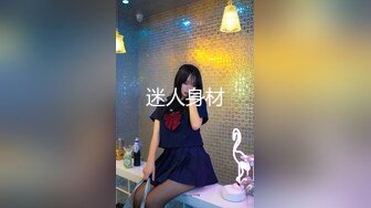 [MP4/ 654M]&nbsp;&nbsp;极品白皙少女优米酱 无套后入鲜嫩蜜桃学妹 性感诱人白虎欲罢不能 吸吮抽射精液灌满阴道 无比上头