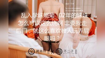 新婚夫妻甜美直播，女上位无套啪啪，后入，传教士抱着屁股狠狠打桩