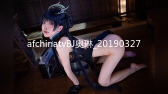 STP17416 【全网首发 麻豆映画代理出品】兔子先生系列&nbsp;&nbsp;女友是AV女优是怎樣的体验