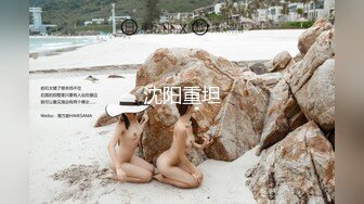 原创渣男X投稿心仪已久的同事小姐姐软磨硬泡终于同意了扒光边肏边聊说跟男朋友2个月没做了无套连干3炮全程露脸