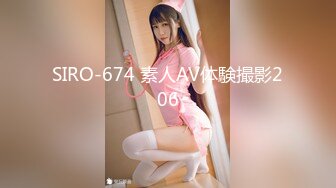 国产麻豆AV MDS MDS0005 熟女家政 杜冰若