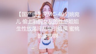 真实乱伦❤️我和妈妈在卫生间操逼“千万不要让你爸知道”冒生命危险玩刺激