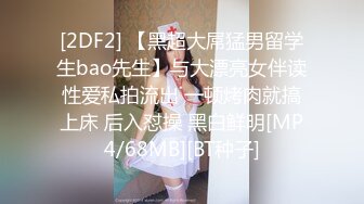 18岁漂亮小美女对着摄像头示范被狠狠的幹