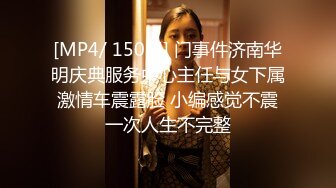 IRCP-036(ircp00036)[妄想族]わたし、保育士。