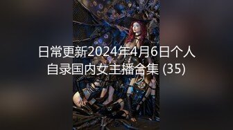 【新片速遞】&nbsp;&nbsp;尤物洛洛网红脸妹子长腿模特道具自慰表情真上头玩到喷水再开始女上位打桩[673M/MP4/01:04:09]