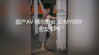 高颜值美女3P 吃鸡啪啪 皮肤白皙被 大奶子哗哗 被轮流无套输出 连续内射