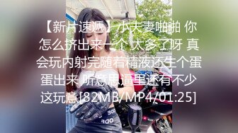 [MP4/ 925M] 大哥出差不在家大学生帅弟弟和嫂子乱伦 尝试各种姿势疯狂做爱