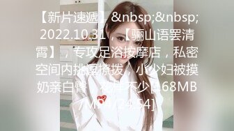 91制片厂 91BCM016 绿帽老公让自己老婆去偷情 妍儿