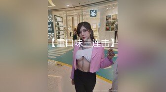 小骚货后入1