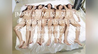 新FC2-PPV-4458158 女大学生被教导并共同做爱