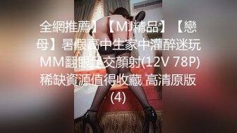 [MP4/ 318M] 妮妮小玉米！双女激情轮草！丰满大肥臀，第一视角后入撞击，怼入骚穴爆插，特写视角进进出出