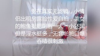 腹肌帅哥上演湿身诱惑,还尿在了身上