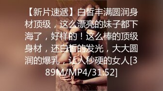 [MP4/ 512M] 还俗的小尼姑好骚，短发少妇跟大哥玩的好嗨，吃奶舔逼交大鸡巴，淫声荡语互动撩骚