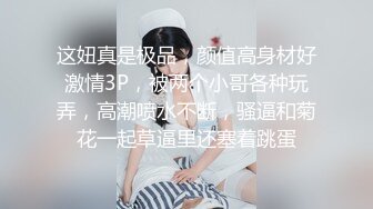 超级清纯的大眼可爱小女生 (2)