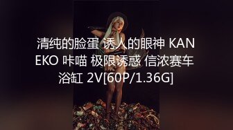 潜入茶楼女厕偷拍一个玩游戏的漂亮美女