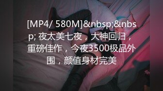 STP29808 ?91制片厂? YCM041 最美邂逅肏最美的逼▌佳芯▌白皙劲爆身材女神 大屌狂肏嫩穴美妙呻吟 表情爽翻劲射股股浓精