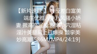 洗手台下面安装摄像头偷拍美女老板娘洗澡