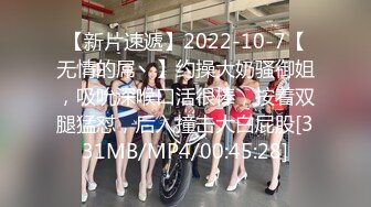 2024年极品女神，【呆呆虎】，588付费群啪啪福利，妹子身材好，酒店内被连续输出好几炮 (1)