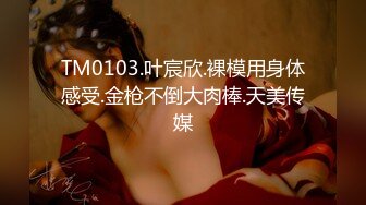 无水印[MP4/210M]1/12 疯狂大美妞性感纹身驴鸡巴长的道具插进骚穴都能顶到胸VIP1196