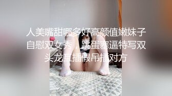 [MP4]保时捷车模为赚钱下海被炮友各种操&nbsp;&nbsp;小背心哪吒头展示身材&nbsp;&nbsp;蹲着被炮友插嘴&nbsp;&nbsp;第一视角抽插肥穴&nbsp;&nbsp;后入大白美臀