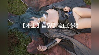 【新速片遞】&nbsp;&nbsp; 【真实乱伦❤️大神】意淫妹妹✨万狼期待破处后续进展 历经3个月终于再次吃到妹妹 紧致后入蜜臀嫩穴 绝美阴户榨射[204MB/MP4/23:02]