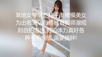 [SWAG]RQ-0002大小老婆共處一室輪流服侍老公