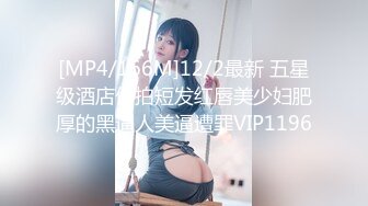 [MP4]高颜值外围小姐姐翘臀美乳肤白如玉沙发啪啪角度完美