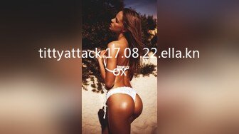 tittyattack.17.08.22.ella.knox