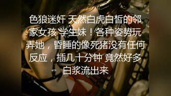 神仙級美女被操了~【奶奶足夠】女神姐妹花回歸被無套内射~豁出去了，來一場大的，刺激推薦