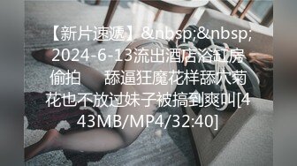 最新国产强制束缚极品尤物 爱妃 颜射才是你最爱的颜色 AV棒强制高潮潮吹震动波淫汁不断溅射 1V[60P/960M]