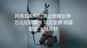 极度反差~揉逼自慰~超漂亮【04年艺校学妹】超大合集 【190V】 (7)