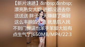 忍住水稀美里高超淫技就让你无套内射~