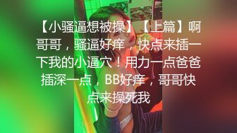 《震撼✅网红私拍㊙️泄密》群狼求档Onlyfans百万粉丝可盐可甜撸铁健身教练Yum露脸私拍第三弹啪啪紫薇非常反差 (7)