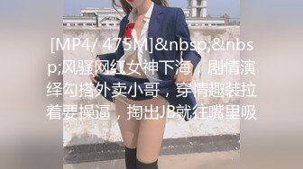 [MP4/ 1.31G]&nbsp;&nbsp;18岁小色妹又来了，年轻貌美无毛白虎逼，一个人在家听狼友指挥各种展示骚穴自慰呻吟撩骚