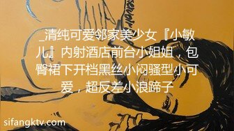 女友回来后看我睡觉把我操醒