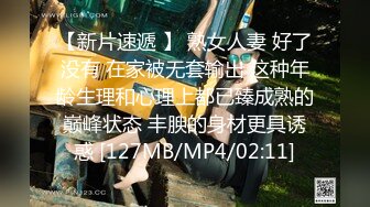 MD-0060 第二届实习男优 素人男优征选拍摄 女教师的诱惑 千鹤 麻豆传媒映画