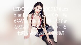 [MP4]麻豆传媒-麻豆KTV的特殊性服务 3P 凌薇