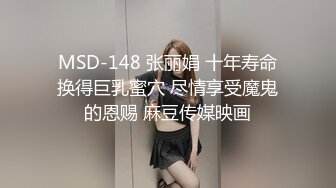 (露脸）“baba喜欢和魅魔的脚脚做爱吗？快点射光精液吧”