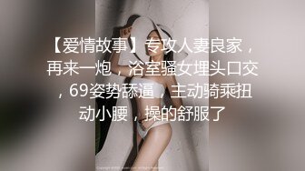 商场女厕全景偷拍几位美少妇的极品美鲍鱼