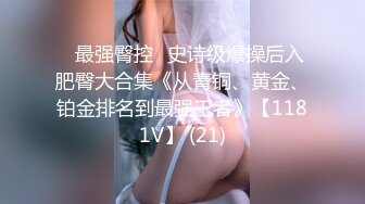 [MP4]牛仔裤女神，难得露脸，细腰美腿半脱下裤子，手指扣穴水声哗哗，穿上吊带黑丝袜，低低呻吟更是诱惑