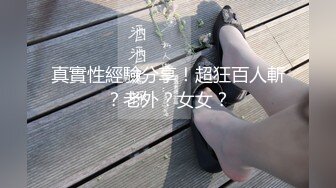 【新片速遞】麻豆传媒 MDHT-0012《奇淫旅社》枕头山的性爱抱枕[813M/TS/31:53]