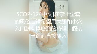 [MP4/857MB]2023-12酒店近景高清偷拍极品大学情侣 爱笑的美女还喜欢舔男友大屌