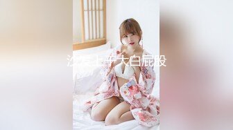 后入女友3