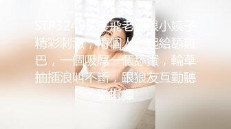 [HD/0.4G] 2024-10-07 XB-207 杏吧傳媒 約啪清純校花露臉美女足交啪啪