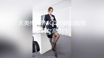 [MP4/ 738M] 酒店开操女仆装的美女同事动作太猛BB都干出血了完美露脸