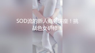 熟女爱爱自拍2