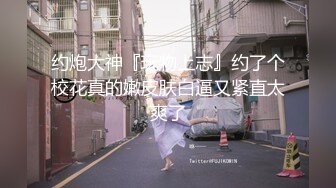 《隣のやばいお姉さん》-背心