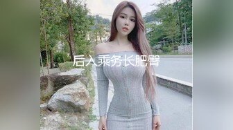 爱豆传媒 ID-5295 当着兄弟的面日他的老婆-小洁  