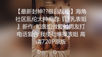 巨乳精靈母娘催眠 1