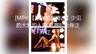 性感少妇【瑜伽老湿】上课啦~!展示标准瑜伽动作，教室跳蛋塞穴~玩空中秋千，无套啪啪~爽到内射